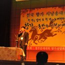 향가 시낭송 이미지