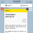 한양고깃집천안청수지구점 이미지