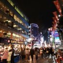 명동 이미지