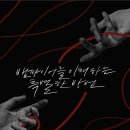 코델 아트홀 이미지