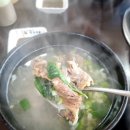 어답산한우마을 이미지