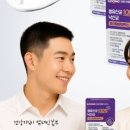 주식회사하루생활건강