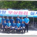 경북자동차부분정비