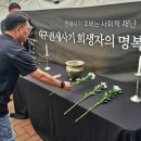 CGV 대구한일 앞 이미지