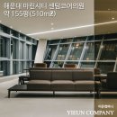 마린성형외과의원 네이버블로그