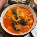 신차이 - 남양주시 마석로45번길 22 | [용인수지] 신차이 내돈내산 솔직후기 | 수지롯데몰 중식 맛집