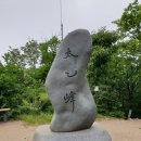 GS25 군포궁내점 이미지