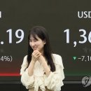 한국타이어현대 아시아타임즈