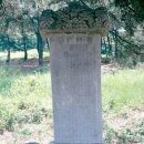 화산서원 이미지