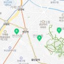 연산8동 행정복지센터(1층) 네이버블로그