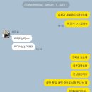 유진상재 | 아갓씨가된무뎅이ㅋㅋ