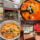 범스마라 - 동구 | 대구동구 봉무동 마라탕 이시아 폴리스 근처 범스마라 혼밥 후기