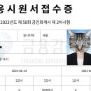 큐노래광장 이미지