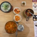 인천서구맛집 한촌설렁탕 인천검단점 후기