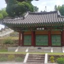 진주 강민첨 탄생지 이미지