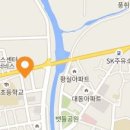경동나비엔서비스점