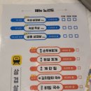 삼겹살역 이미지