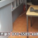 전진교역(주) 이미지