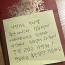 카페인중독나주 이미지