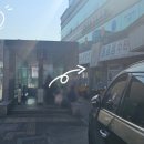 임금님 자장면_국민대 근처 수타 짜장, 짬뽕 찐 맛집 추천
