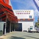 티스테이션 촉석로점 이미지