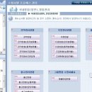 더존 이미지