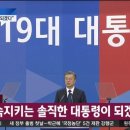임프레션더꽃