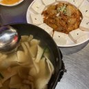 잃어버린것들을찾아서 이미지