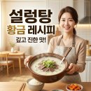양지로5L 티스토리
