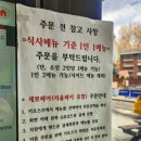 긴자료코마포구청역 | [성산동] "긴자료코" 마포구청역점 돈카츠 내돈내산 솔직 후기