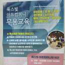 룩스컴퍼니 이미지