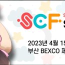 주식회사 뮤즐리 이미지