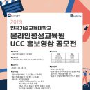 공학4관A동 이미지