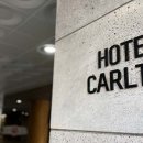 칼튼호텔 이미지