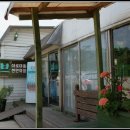 임진강리조트 이미지