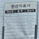 향화루 이미지
