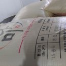 한씨중국식품 중앙일보