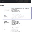 에스더컨설팅 이미지