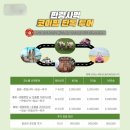 이팜 이미지