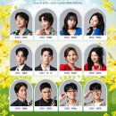 연극쉬어매드니스 이미지