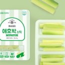 큐브데이 이미지