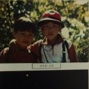 유년시절 이미지