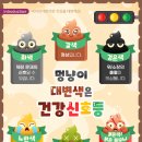펫메이트 이미지