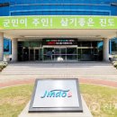 제44회 남도국악제 이미지