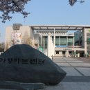 아양회관 이미지