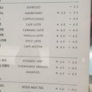 신반포로43길 45 이미지