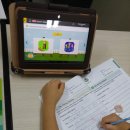 한화꿈에그린 아파트 맞은편 이미지