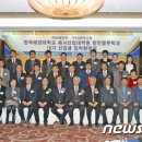 국립한국해양대학교 해사산업대학원 이미지