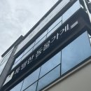 특별한 동물가게 이미지