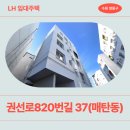 경기도 수원시 영통구 권선로 네이버블로그